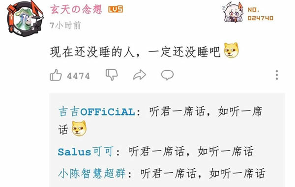 ����һϯ������һϯ��ʲô��˼��������ͬ�ķϻ���